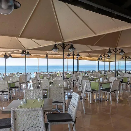 Hotel Eden Gardens 4*